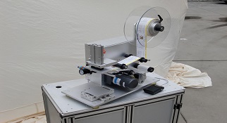 自動(dòng)貼標(biāo)機(jī)的優(yōu)點(diǎn)有哪些?