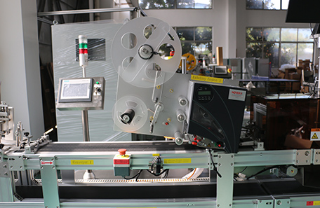 雙工位分頁打印貼標(biāo)機(jī)