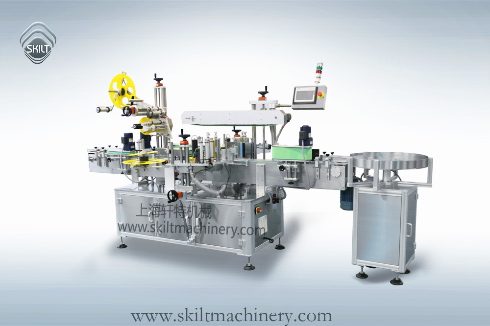 瓶子平側面貼標機