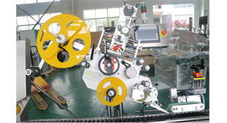 分頁平面貼標機可以為企業節約成本