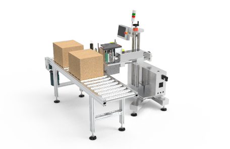 紙盒在線打印貼標機