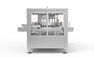 全自動回轉(zhuǎn)式數(shù)控不干膠貼標(biāo)機(jī)-XTHZ-600S型