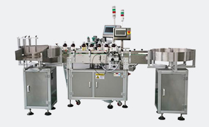 走在“綠色化”道路上的軒特貼標機 走在“綠色化”道路上的軒特貼標機